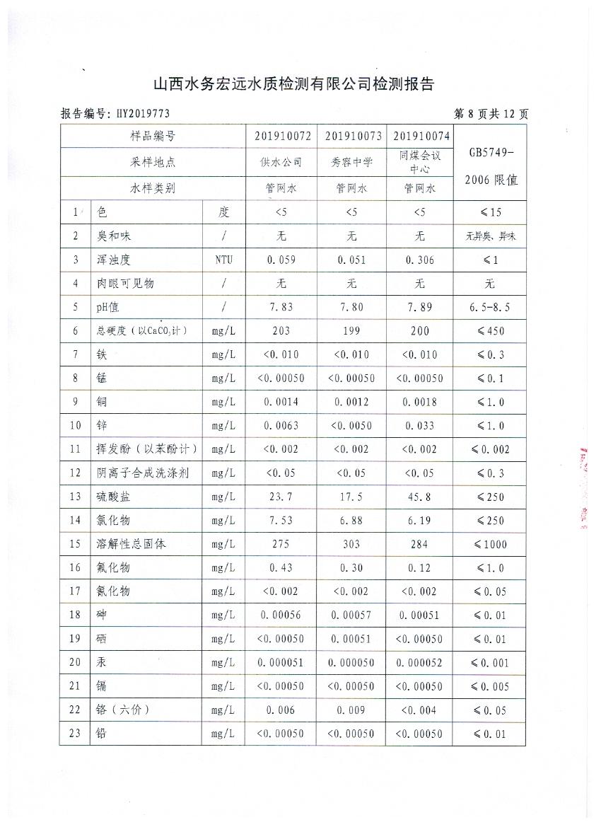 照片 009.jpg